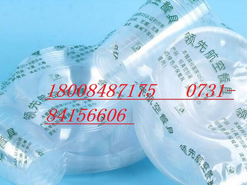 熱收縮膜包裝機(jī),封口機(jī) ,封箱機(jī), 打包機(jī) ,熱收縮膜定制, 全自動(dòng)包裝機(jī) 熱收縮膜包裝機(jī),封口機(jī) ,封箱機(jī), 打包機(jī) ,熱收縮膜定制, 全自動(dòng)包裝機(jī)